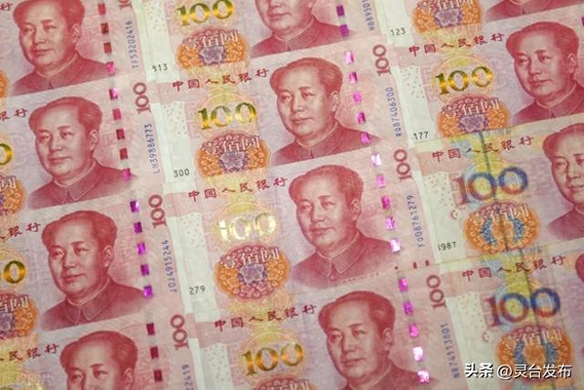 人社部定调，2025年养老金调整，2300、3300、4300元，上涨差多少