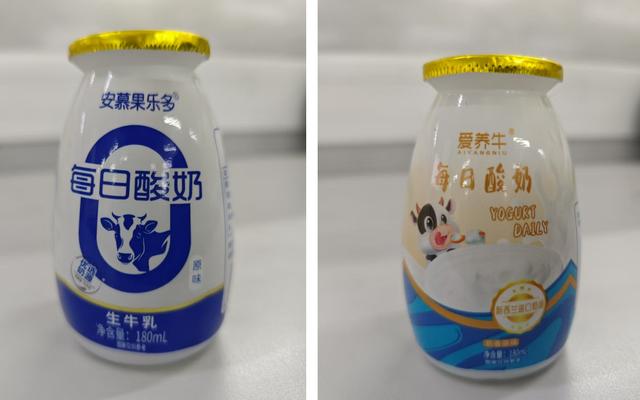 315曝光的七个知名酸奶全军覆没，实为科技糖水，看完你还敢买吗