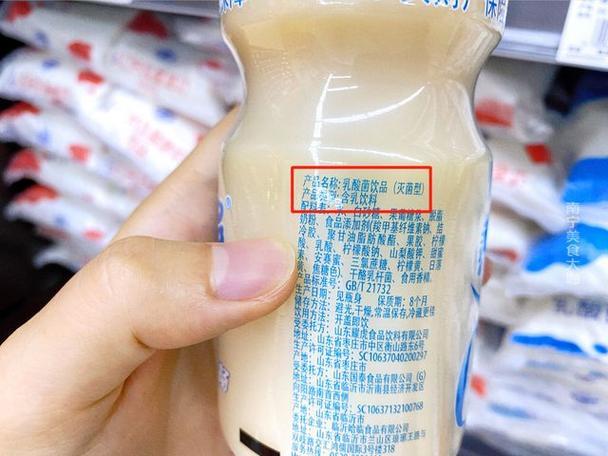 315曝光的七个知名酸奶全军覆没，实为科技糖水，看完你还敢买吗