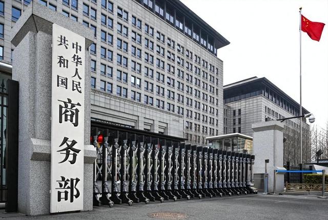 交易泡汤？黑石集团抵京不到48小时，商务部发声，李嘉诚或将出局