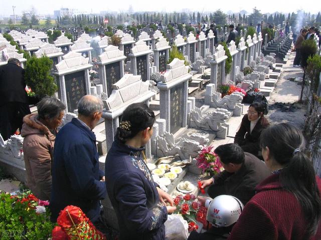 今年清明不一般，老人说“60年一遇，3人不上坟”，是指哪3人？
