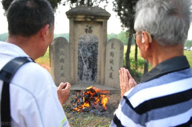 今年清明不一般，老人说“60年一遇，3人不上坟”，是指哪3人？