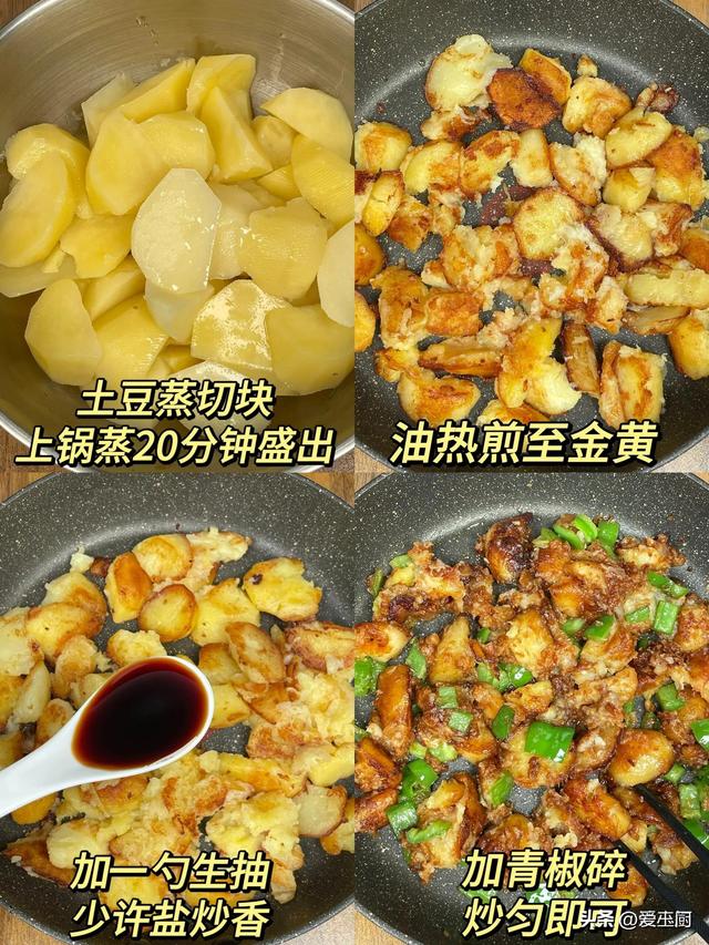 春天困乏没精神，这3菜换着吃，“钾”含量高，精神奕奕过春天