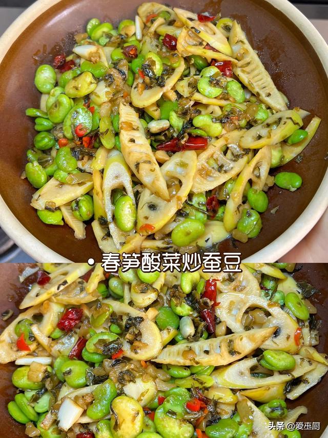 春天困乏没精神，这3菜换着吃，“钾”含量高，精神奕奕过春天