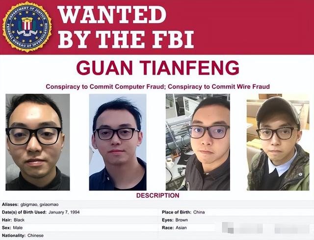 全球通缉！FBI悬赏亿万逮捕山东女子，身价堪比本拉登，原因曝光