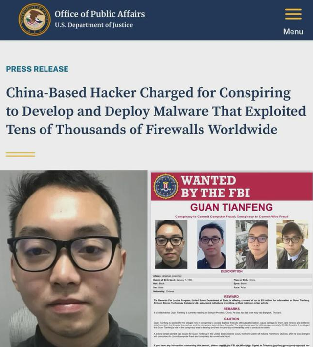 全球通缉！FBI悬赏亿万逮捕山东女子，身价堪比本拉登，原因曝光