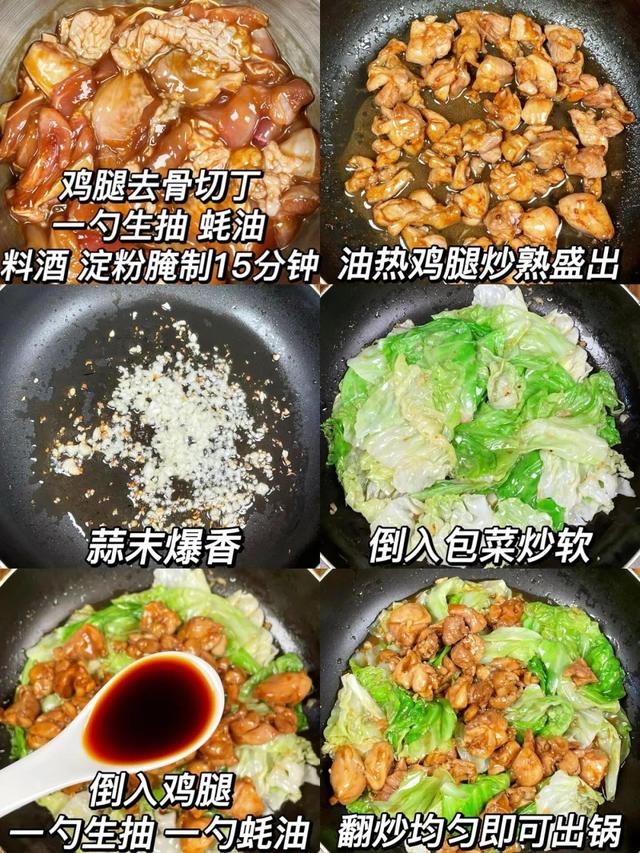 “锌”是聪明之根，建议多给孩子吃这4种高锌菜，有助大脑发育，增强记忆力，成绩越来越棒