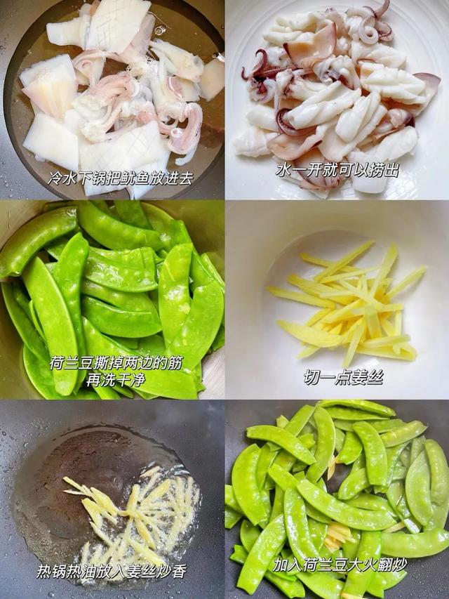 “锌”是聪明之根，建议多给孩子吃这4种高锌菜，有助大脑发育，增强记忆力，成绩越来越棒