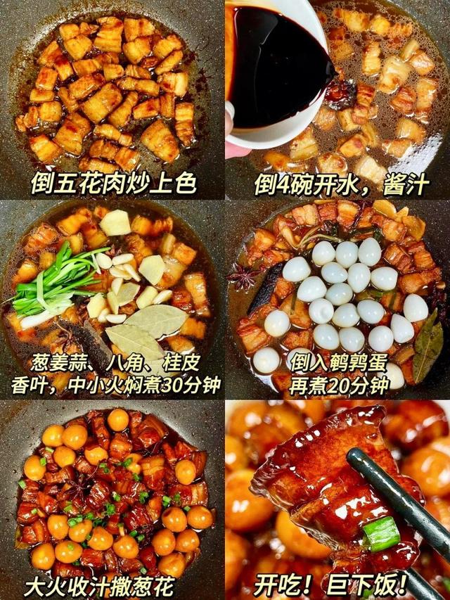 “锌”是聪明之根，建议多给孩子吃这4种高锌菜，有助大脑发育，增强记忆力，成绩越来越棒