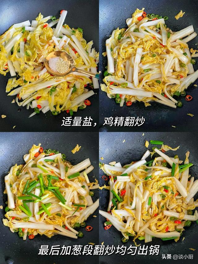 春天使劲吃这菜，一利尿，二润肺，三健脾，四化痰，不懂吃真可惜