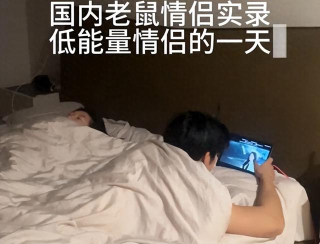 毁三观！老鼠人文化荼毒00后，追求自残式生存，许多家长一无所知