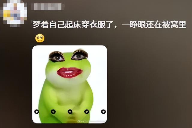 毁三观！老鼠人文化荼毒00后，追求自残式生存，许多家长一无所知