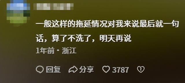 毁三观！老鼠人文化荼毒00后，追求自残式生存，许多家长一无所知
