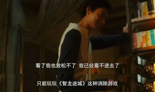 毁三观！老鼠人文化荼毒00后，追求自残式生存，许多家长一无所知