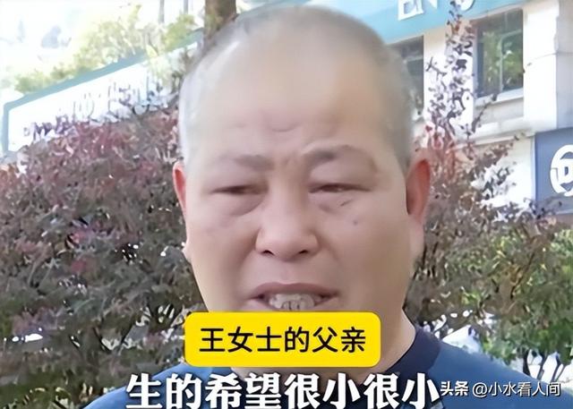 后续！长沙宝妈做私密修复濒临死亡：家境曝光，知情人透更多内幕