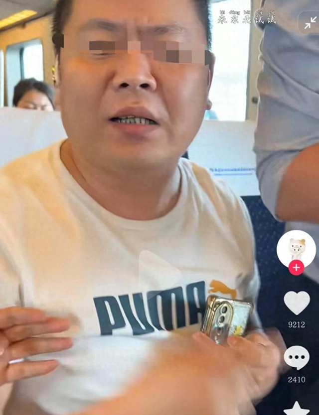 大快人心！45岁高铁打人男付出代价，不仅拘留，还被客户终止合作