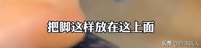 悔不当初！高铁脱鞋放脚男子被拘留，工作恐受影响，网友建议严惩