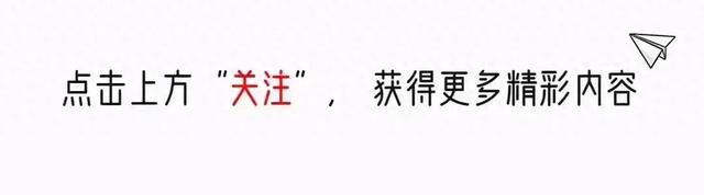 大快人心！45岁高铁打人男付出代价：喜提五天盒饭，客户终止合作