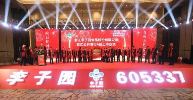 全是“科技与狠活”，却狂卖14亿，这种江浙沪神饮，到底谁在喝？