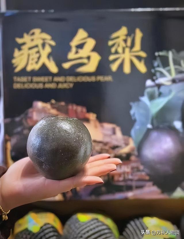 央视曝光“5大水果骗局”，越看越恶心，难怪老百姓身体越吃越差