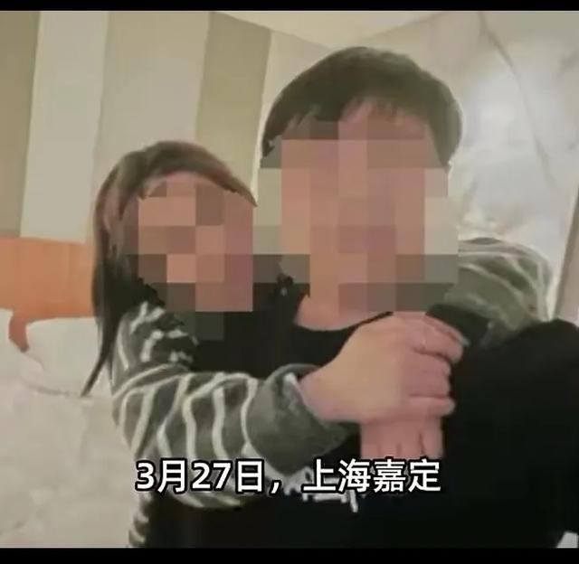 辣眼睛！上海一财政局主任科员出轨副科长，图片和聊天记录曝光。