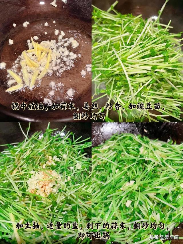 “肠胃”喜欢这5种食物，隔天吃一次，养胃助消化，越吃越健康
