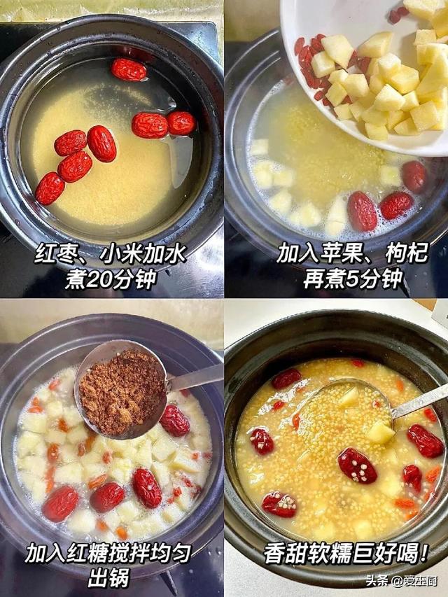 “肠胃”喜欢这5种食物，隔天吃一次，养胃助消化，越吃越健康