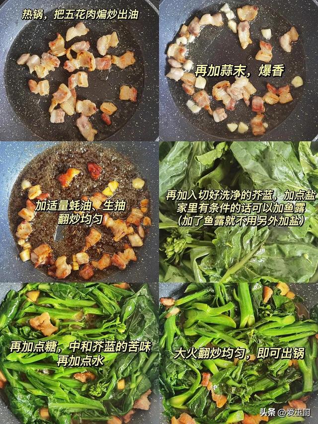 “肠胃”喜欢这5种食物，隔天吃一次，养胃助消化，越吃越健康