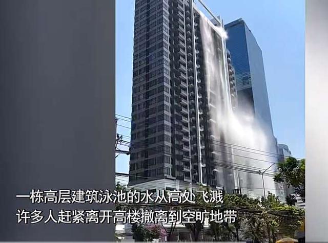 缅甸发生7.9级强震，震中人口稠密，有大楼和桥梁倒塌！余震频发