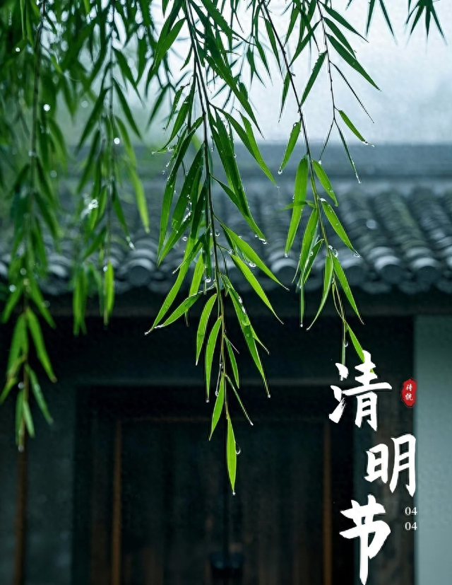 “祭祀带三样，家兴人丁旺”，上坟为什么放3样点心2种水果1白酒
