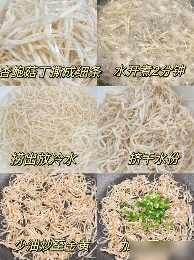 家人都喜欢吃的8道美食，营养味道香，太好吃了