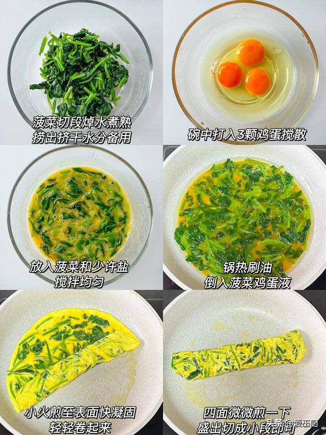 清明将至，建议：少吃萝卜土豆，多吃8样，应季新鲜，精神饱满
