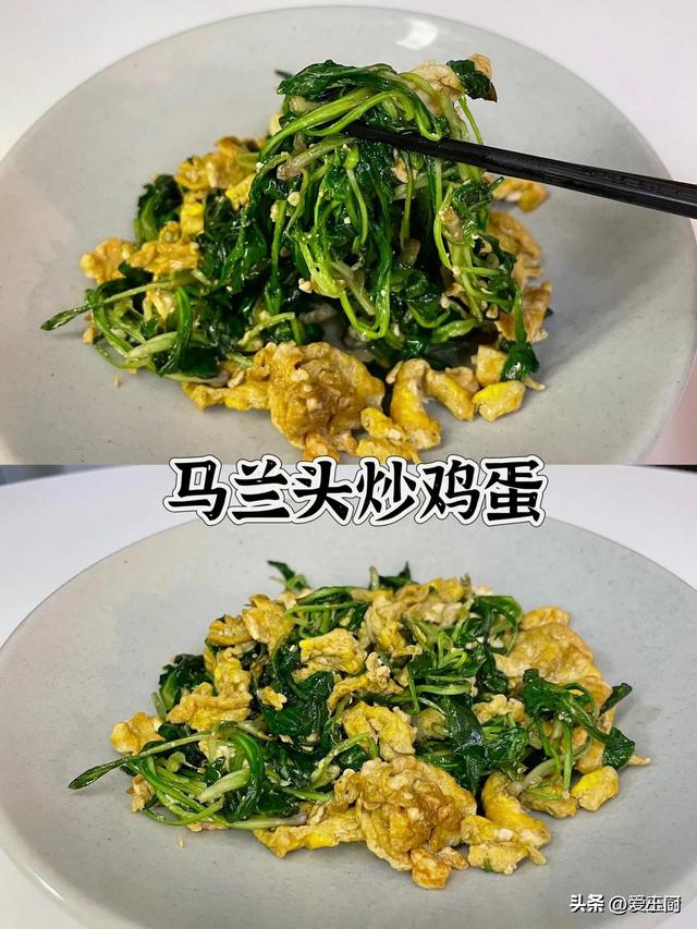 清明将至，建议：少吃萝卜土豆，多吃8样，应季新鲜，精神饱满
