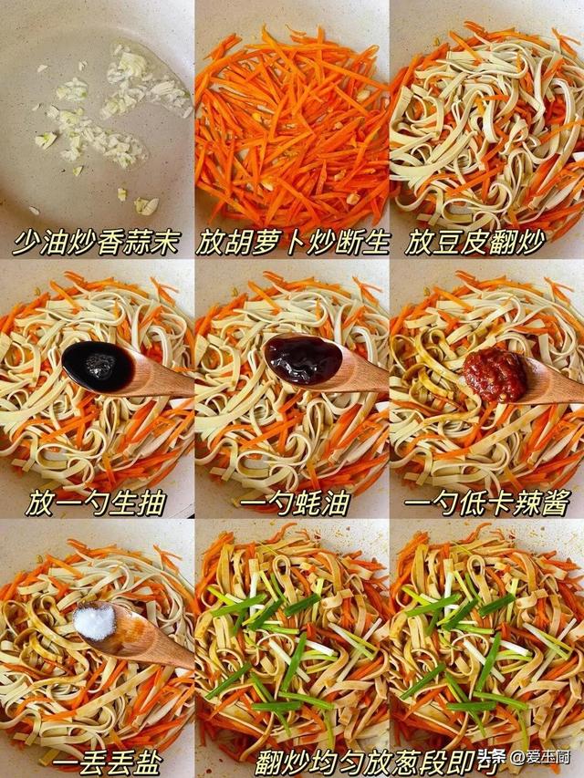 清明将至，建议：少吃萝卜土豆，多吃8样，应季新鲜，精神饱满