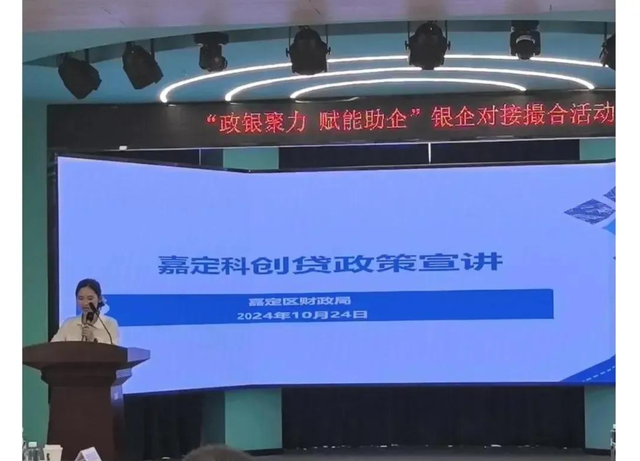 上海财政局女领导出轨男下属，聊天记录曝光，女方颜值极高！