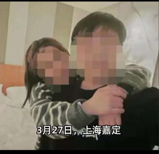 上海财政局女领导出轨男下属，聊天记录曝光，女方颜值极高！