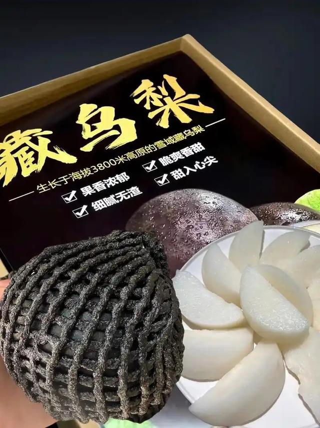 央视曝光“5大水果骗局”，越看越害怕，怪不得人们身体越来越差
