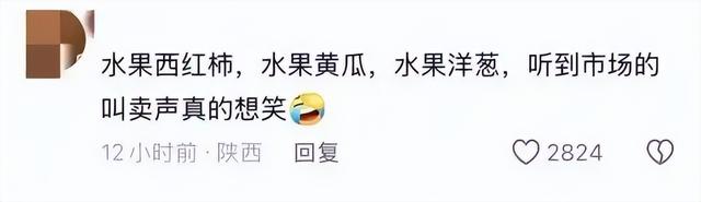 央视曝光“5大水果骗局”，越看越害怕，怪不得人们身体越来越差