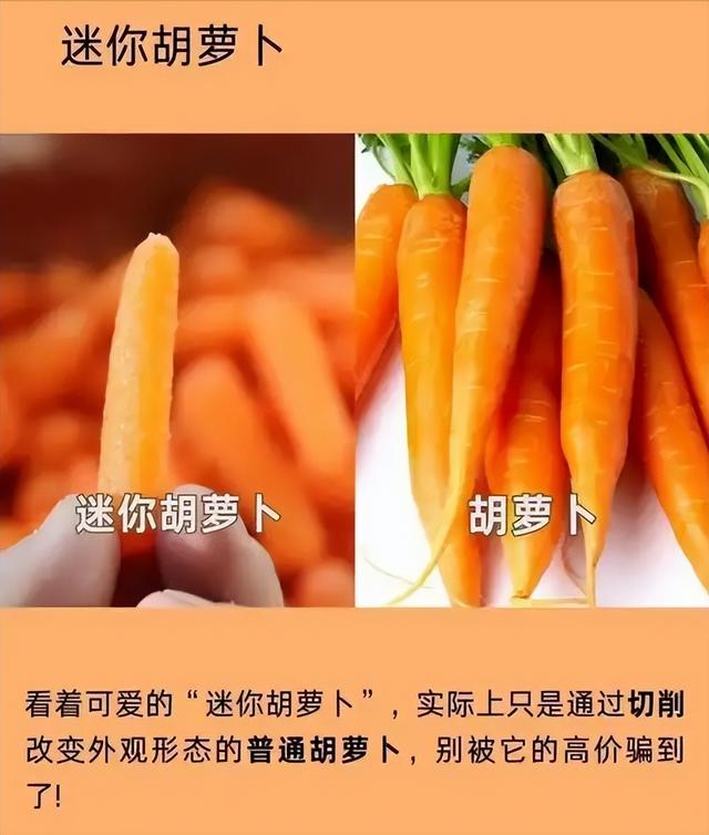央视曝光“5大水果骗局”，越看越害怕，怪不得人们身体越来越差