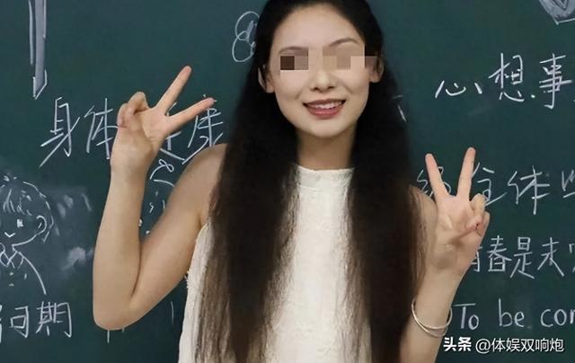 副教授出轨学生开房19次，女子照片被扒，网友：难怪教授把持不住
