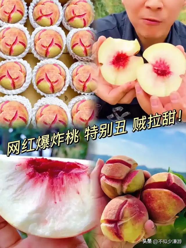水果也塌了，央视曝光6大“水果骗局”，越看越害怕，别再踩坑了