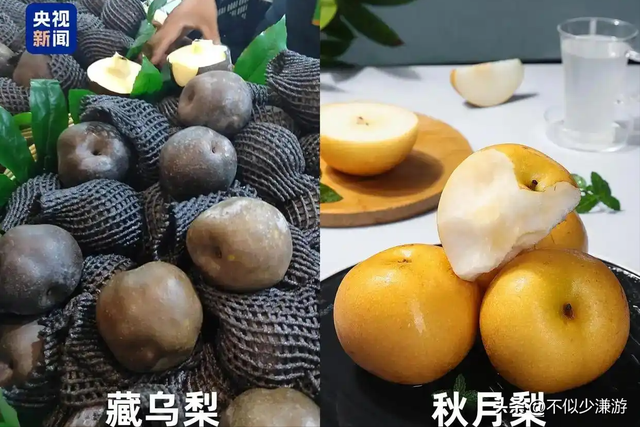 水果也塌了，央视曝光6大“水果骗局”，越看越害怕，别再踩坑了