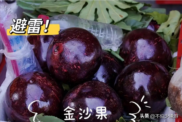 水果也塌了，央视曝光6大“水果骗局”，越看越害怕，别再踩坑了
