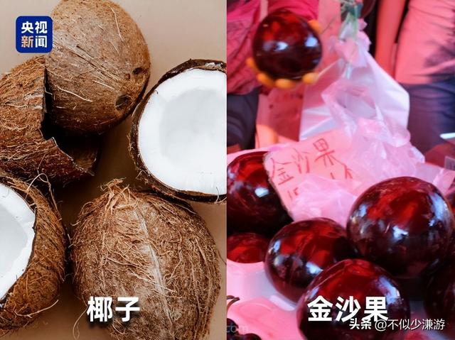 水果也塌了，央视曝光6大“水果骗局”，越看越害怕，别再踩坑了