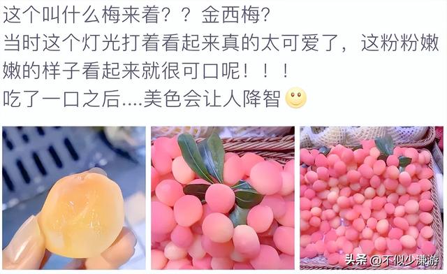 水果也塌了，央视曝光6大“水果骗局”，越看越害怕，别再踩坑了