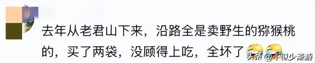 水果也塌了，央视曝光6大“水果骗局”，越看越害怕，别再踩坑了