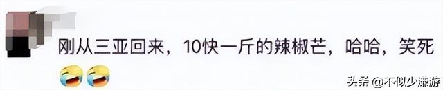 水果也塌了，央视曝光6大“水果骗局”，越看越害怕，别再踩坑了