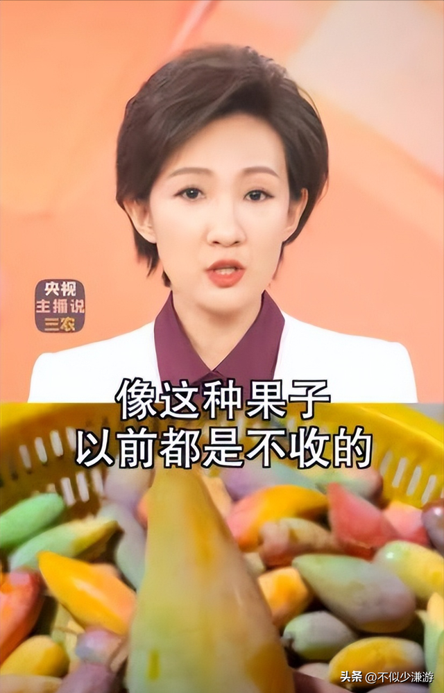 水果也塌了，央视曝光6大“水果骗局”，越看越害怕，别再踩坑了