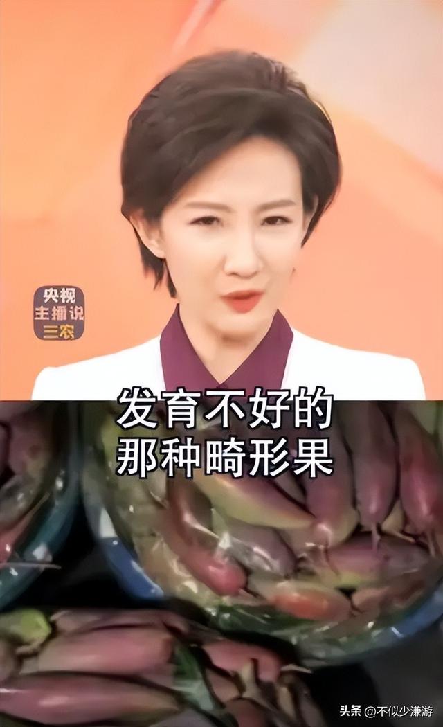 水果也塌了，央视曝光6大“水果骗局”，越看越害怕，别再踩坑了