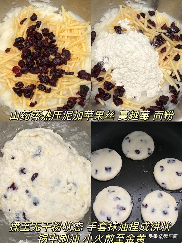 “春天第一补”，吃它胜人参，健脾养胃，香甜软糯，要多吃！